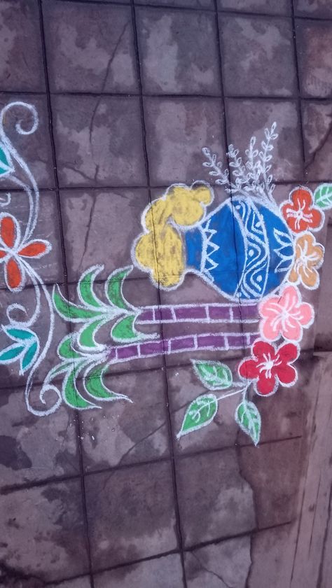 Big Rangoli, Big Rangoli Designs, Rangoli Designs, Design