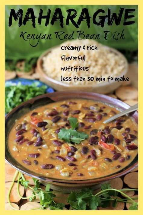 Cooking Lentils, Kenya Food, Coconut Milk Sauce, Kenyan Food, African Recipes Nigerian Food, Africa Food, African Cooking, Coconut Sauce, Nigerian Food