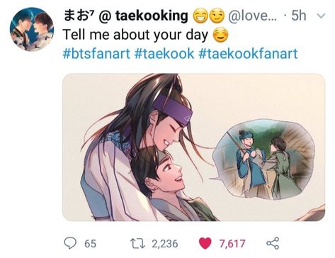 Taekook Fanart Bottom Kook, Taekook Pic, Marvel Quiz, Chibi Bts, Twin Souls, Bts Stuff, Bts Aegyo, Jungkook Funny, Pure Happiness