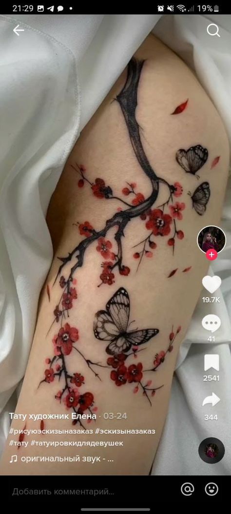 Red Cherry Blossom, Gorgeous Tattoos, Blossom Tattoo, Cherry Blossom Tattoo, Creative Tattoos, Tiny Tattoos, Butterfly Tattoo, Back Tattoo, Girl Tattoos