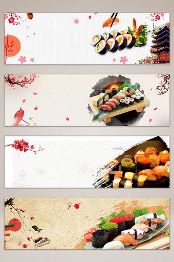 Japanese sushi banner poster background#pikbest#backgrounds Sushi Background, Food Mockup, Sushi Sushi, Sushi Design, Banner Web, Food Banner, Japanese Sushi, Business Banner, Wall Drawing