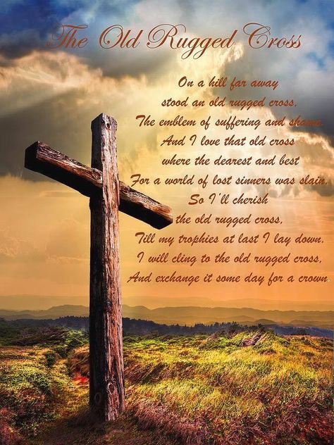 The Old Rugged Cross  On a hill far away stood an old rugged cross The emblem of suffering and shame And I love that old cross where the dearest and best For a world of lost sinners was slain So I'll cherish the old rugged cross Till my trophies at last I lay down And I will cling to the old rugged cross And exchange it some day for a crown.  Photo By: Debra and Dave Vanderlaan The Old Rugged Cross, Palm Beach Photography, Quilt Throw Blanket, Rugged Cross, Prayer Bible, King James Bible Verses, Cross Quilt, Positive Quotes For Women, Quilted Throw