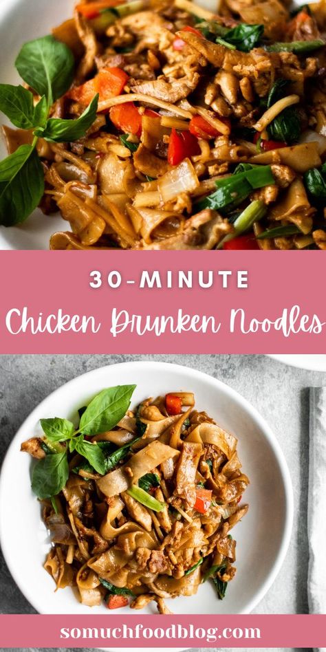 This is the easiest drunken noodles with chicken recipe you'll ever see! It's delicious, authentic and perfect for a weeknight meal. The whole recipe comes together in under 30 minutes! Chow Fun Noodles, Thai Takeout, Pad Kee Mao, Noodles With Chicken, Hangover Food, Noodles Chicken, Drunken Noodles, Chicken Noodle Recipes, Ginger Chicken