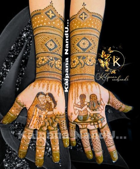 Mehendi Designs For Sisters Wedding, Bollywood Mehendi Designs, Bridesmaid Mehendi Designs Unique, Mehendi For Bride Sister, Sister Of The Bride Mehendi, Bride Sister Mehendi, Mehndi For Sister Wedding, Sister Wedding Mehndi, Mehndi Designs For Sisters Wedding