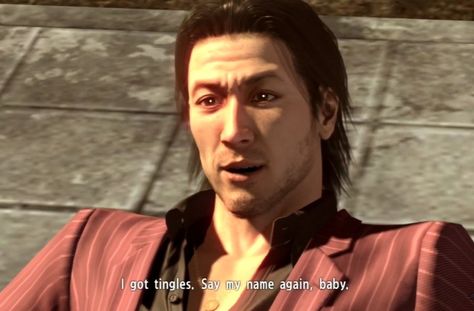 Akiyama Shun, Shun Akiyama, Yakuza 6, Yakuza Anime, Ovulation Cycle, A Guy Like You, Get Shot, I Love My Wife, In This Moment