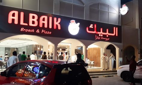 Saudi fast food restaurant Al Baik opened in Doha Qatar? Saudi Restaurant, Al Baik, Broasted Chicken, Mobile Restaurant, Fast Food Chains, Doha Qatar, Twitter Handles, Restaurant Food, Alien Art