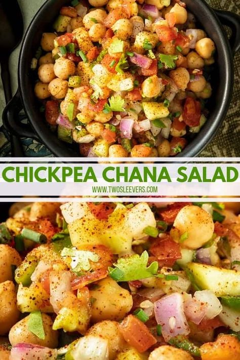 Chickpea Instant Pot, Instant Pot Vegetarian Recipes, Pressure Cooker Chickpeas, Instant Pot Vegan Recipes, Seasonal Dinner Recipes, Chana Salad, Chickpea Recipes Easy, Instant Pot Vegetarian, Chickpea Recipe