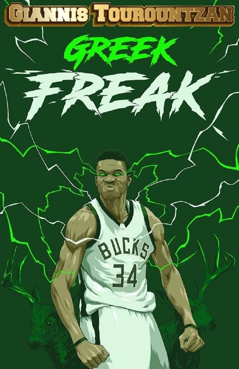 #GIANNIS #ANTETOKOUNPO - ΓΙΑΝΝΗΣ ΑΝΤΕΤΟΚΟΥΜΠΟ Basketball Canvas Painting, Giannis Antetokounmpo Wallpaper, Stephen Curry Poster, Basketball Wall Art, Basketball Poster, Canvas Wall Art Living Room, Living Room Poster, Painting Canvas Wall, Giannis Antetokounmpo