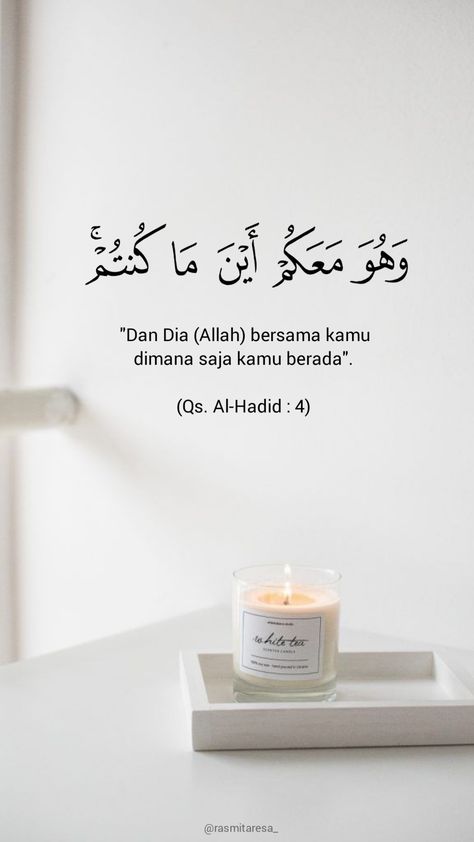 Ayat Untuk Kawan, Islamic Ayat Quran, Ayat Al Quran Quotes, Ayat Quran Quotes Wallpaper, Wallpaper Ayat Alquran, Quotes Ayat Alquran, Al Quran Quotes, Alquran Aesthetic, Hadist Quotes