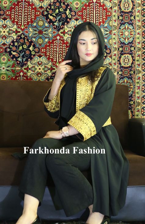 Farkhonda Fashion has gathered a number of Afghan women in critical conditions under the Taliban regime to present their art, which includes handicrafts, leather embroidery, embroidery, embroidery, sewing, etc., to you fellow countrymen. Therefore, we request you, dear compatriots, to give us all kinds of orders according to your interests and tastes. Farkhonda Group prepares your orders in the best possible way and delivers them to you all over the world in the shortest possible time. Afghan Women, Leather Embroidery, Afghan Clothes, Afghan Dresses, Butterfly Wallpaper, Wallpaper Iphone, All Over The World, Embroidery, Sewing