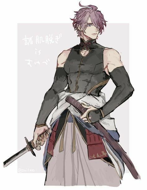 Oc Clothing Ideas Male, Anime Body Suit, Male Fantasy Clothing Casual, Oc Reference Sheet Character Design, Touken Ranbu Kanesada, Kasen Kanesada, Výtvarné Reference, 캐릭터 드로잉, Dessin Adorable