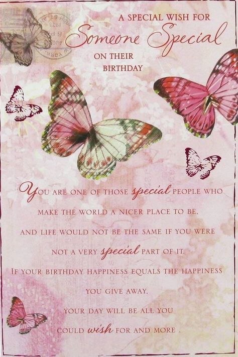 Birthday Emoji, Happy Birthday Aunt, Birthday Boxes, Birthday Female, Sister Cards, Card Verses, Happy Birthday Wishes Messages, Birthday Verses, Beautiful Birthday Wishes