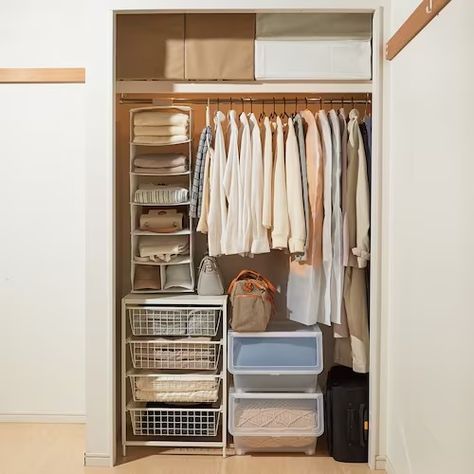 JONAXEL system - IKEA Ikea Jonaxel, Ikea Website, Clothes Storage, Smart Storage, Clothing Storage, Open Storage, Storage System, Clothes Organization, Storage Ideas