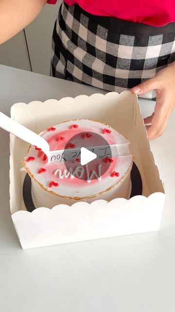 Instagram Mom, Cake Artist, Sugar Paper, Hidden Messages, Hidden Message, Guiding Light, Cake Videos, Paper Cake, Artist On Instagram