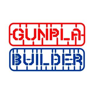 Vintage Website Design, Line Patterns, Gundam, Allianz Logo, Website Design, Logo Design, Tshirt Designs, Vinyl, T Shirts