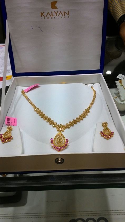 Necklace 20 Grams Gold, 20 Grams Gold Haram Designs, 20 Grams Gold Necklace Designs Indian, Simple Gold Necklace Designs In 20 Grams, Gold Necklace Set 20 Grams, 20grams Gold Necklace Designs, Simple Necklace Designs, Gold Jhumka Earrings, Gold Jewels Design