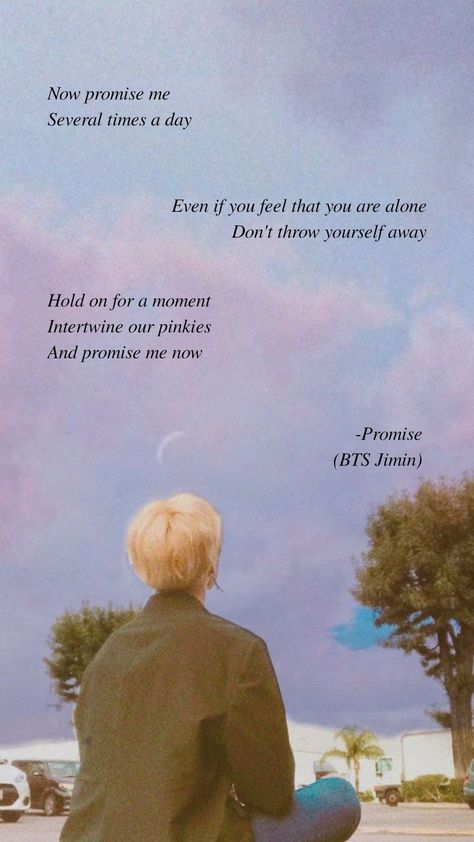 Jimin Lyrics Wallpaper, Jimin Lyrics, Jimin Promise, Dru Hill, Bts Song Lyrics, Bts Lyrics Quotes, Lyrics Wallpaper, Bts Wallpaper Lyrics, Jimin Wallpaper