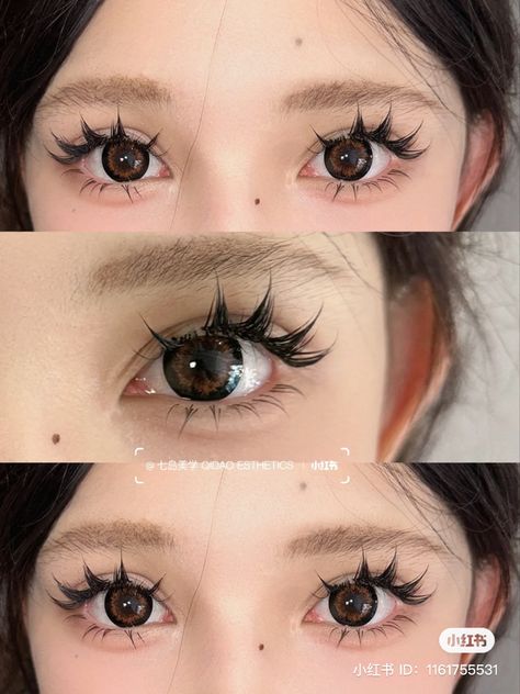 Manhua Eyelash Extensions, Puppy Makeup, Anime Style Eyelash Extensions, Douyin Makeup Eyelashes, Manga Cat Eye Lashes, Gyaru Eyelashes, Doe Eye Makeup, Eyelashes Tutorial, Lashes Fake Eyelashes