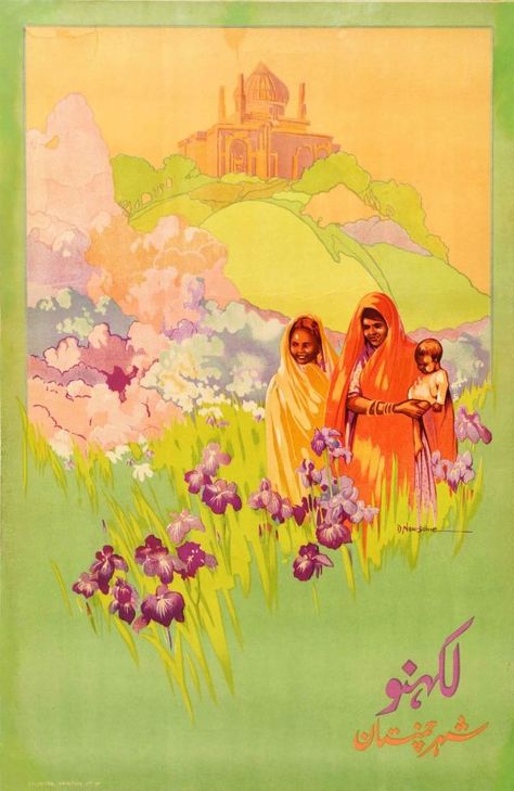 Lucknow Illustration, India Poster, The Lovely Bones, Travel Home Decor, Travel Advertising, Tourism Poster, Travel Vintage, Pulp Art, Travel Illustration