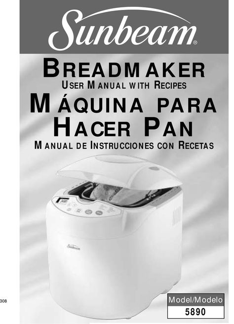 Bean Bread, Pizza Dough Bread, Bread Machines, Bread Maker Recipes, Breaking Bread, Recipes Bread, No Rise Bread, Handy Man, Cooking Bread