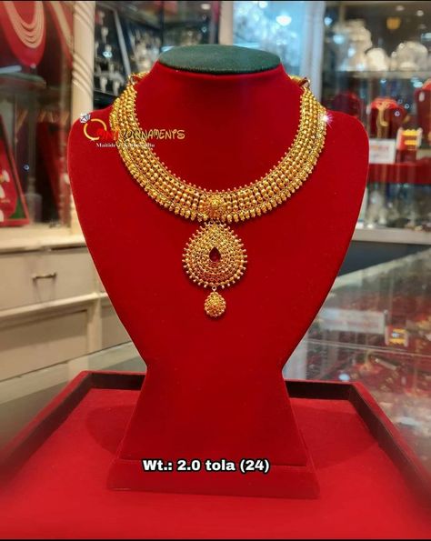 Bengali Gold Necklace, Best Indian Wedding Dresses, Simple Necklace Designs, South Indian Bridal Jewellery, Unique Gold Jewelry Designs, Bridal Jewelry Sets Brides, Bridal Necklace Designs, Indian Bridal Jewellery, Bengali Bride