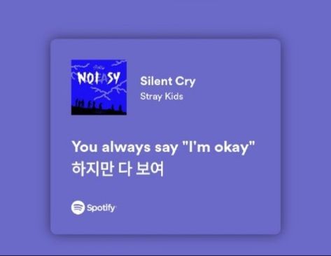 Silent Cry Lyrics, Silent Cry Stray Kids, Skz Motivation, Lilly Core, Skz Lyrics, Diamonds Lyrics, Silent Cry, Kpop Lyrics, Aesthetic Homescreen