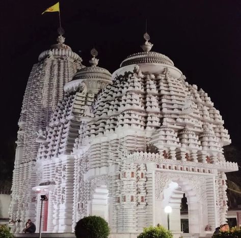 Jagarnath temple Bokaro Steel City, Jagannath Temple, Hauz Khas, Temple Architecture, Steel City, Beautiful Places, Temple, Architecture, Quick Saves