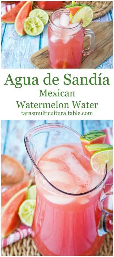 Mexican Watermelon, Watermelon Water Recipe, Aqua Fresca Recipes, Watermelon Aqua Fresca, Strawberry Agua Fresca, Watermelon Recipes Drinks, Fruit Drinks Recipes, Agua Fresca Recipe, Cafe Recipes