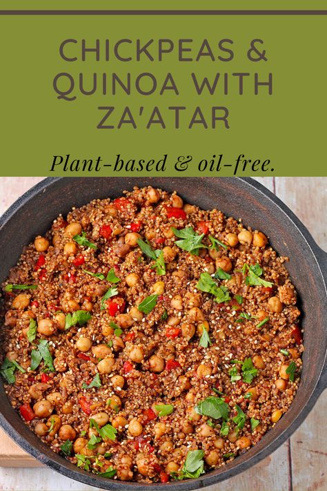 Vegan Stew Recipes, Vegan Stew, Baked Oatmeal Recipes, Za Atar, Delicious Gluten Free Recipes, Roasted Red Pepper, Raw Vegan Recipes, Vegan Dinner, Vegan Recipe