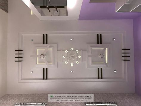 Jhoomer For Hall, False Ceiling For Hall, Plaster Ceiling Design, Pop Design For Hall, Simple False Ceiling Design, Simple Ceiling Design, Down Ceiling Design, Pvc Ceiling Design, New Ceiling Design