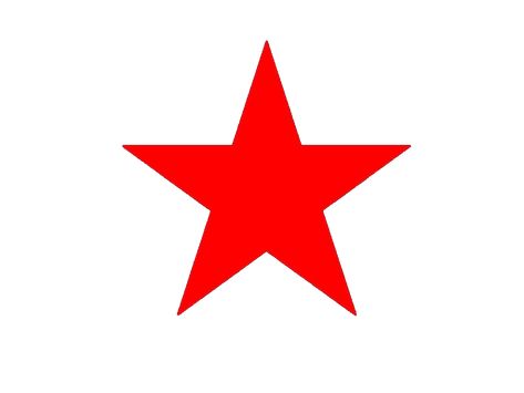 2000s Fashion Baggy, Star Y2k Aesthetic, Red Star Png, Star Transparent Png, Y2k Desktop, Y2k Elements, Library Clipart, Star Transparent, Star Y2k