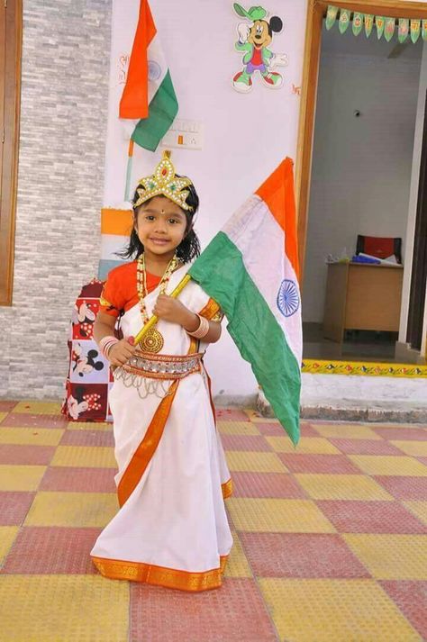 Bharatha Matha Images, Independence Day Fancy Dress For Kids, Bharat Mata Fancy Dress, Freedom Fighters Of India Fancy Dress, Indian Flags, Indian Fancy Dress, Ocassion Dress, Haldi Photoshoot, Freedom Fighters Of India