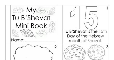 My TuBShvat Mini Book.pdf Happy Birthday Games, Jewish Preschool, Birthday Tree, Classroom Pets, Jewish Crafts, Hebrew School, Art Activities For Toddlers, Ancient Hebrew, Hebrew Language