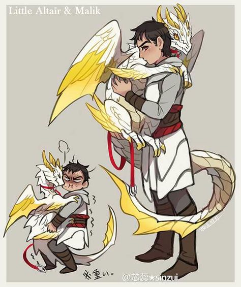 Human Dragon Drawing, Riding Dragon Pose, Dnd Dragon Rider, Dragon Reference Pose, Dragon Hybrid Human, Dragon X Human, Dragon Person Character Design, Dragon Art Cute, Dragon And Human