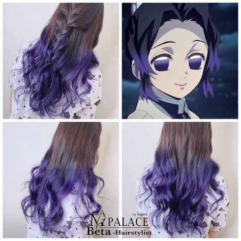 Anime Hair Color, Pelo Anime, Cabello Hair, Colored Hair Tips, Diy Hair Color, Hair Style Korea, Hair Color Crazy, Dyed Hair Inspiration, Kawaii Hairstyles