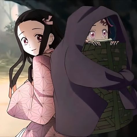 Anime: Kimetsu no Yaiba | Eng: Demon Slayer Manga Artist, Kimetsu No Yaiba, Most Favorite, Demon Slayer, Aurora Sleeping Beauty, Fan Art, Disney Princess, Disney Characters, Anime