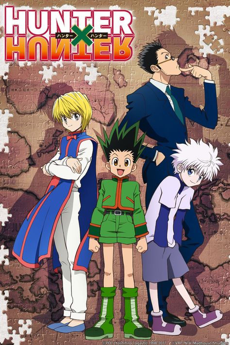 Hunter x Hunter Anime Hunter, Yoshihiro Togashi, Skip Beat, Hxh Characters, Hunter Hunter, Anime Poster, Hunter Anime, Framed Maps, Trends International