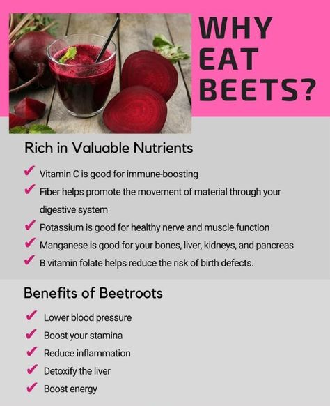 Waangoo - Health Benefits of Beets, the Superfood for Your Daily Diet💪💪💪 Beetroots are one of the healthiest vegetables full of vitamins and minerals. A good time to drink beetroot juice is early morning or one hour before your breakfast. #beetrootbenefits #waangoofreshgroceries #waangooapp #freshvegetables #freedelivery Juice For Health, Beet Juice Benefits, Beetroot Benefits, Beetroot Juice, Fruit Health Benefits, Matcha Benefits, Beet Juice, Healthy Juice Recipes, Natural Juices