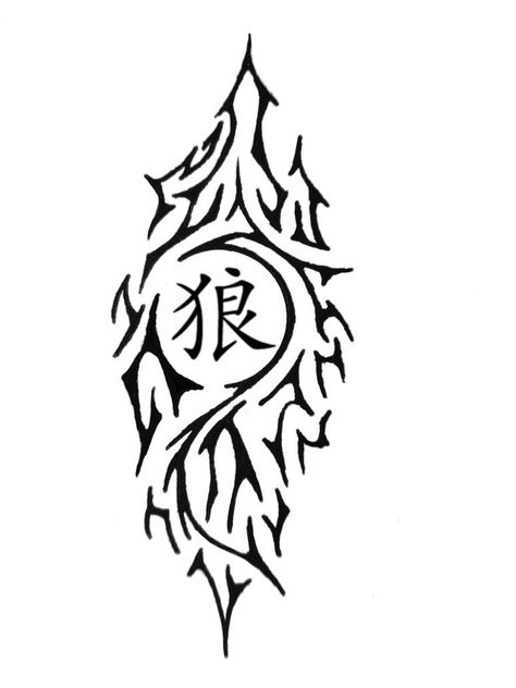 Chinese wolf symbol. Would look good red or blue. Chinese Wolf Tattoo, Wolf Symbol, Blade Tattoo, Quote Symbol, Wolf Paw, Japanese Symbol, Flower Sleeve, Symbol Tattoos, Chinese Symbols