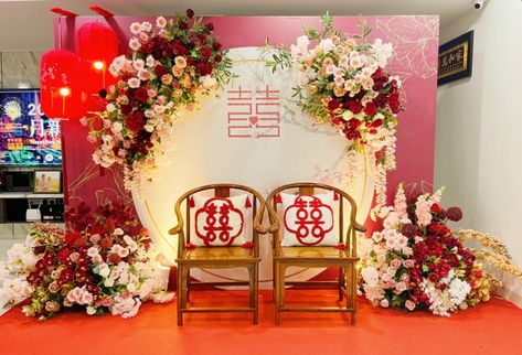 Tea Ceremony Backdrop, Amy Cross, Viet Wedding, Asian Party Decorations, Events Backdrop, Sangjit Decoration, Wedding Tea Ceremony, Chinese Banquet, Chinese Wedding Decor