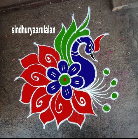 Basic Rangoli Designs, Rangoli For New Year, Basic Rangoli, Very Easy Rangoli Designs, Rangoli Designs Simple Diwali, Easy Rangoli Designs Diwali, Rangoli Side Designs, Simple Flower Design, Rangoli Designs Latest