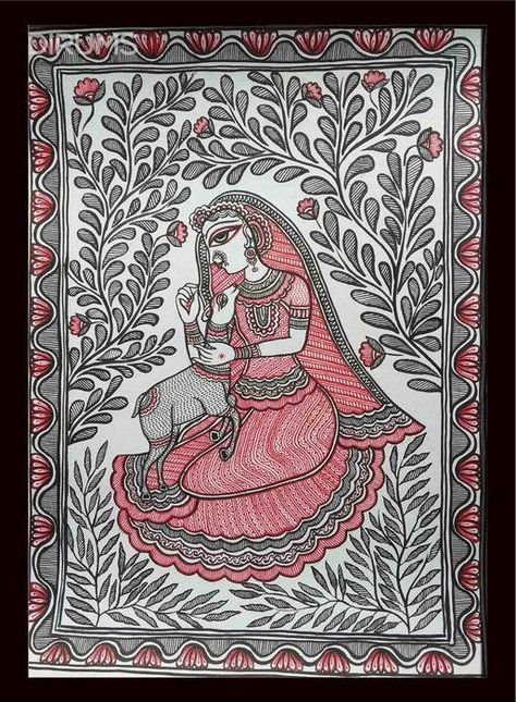 Madhubani Designs, Paper Portrait, Mural Art Design, Gond Painting, Buddha Art Drawing, Lotus Flower Art, Kalamkari Painting, African Art Paintings, Beautiful Art Paintings