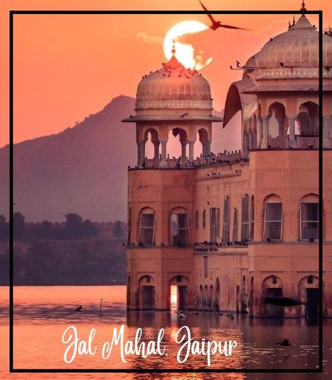 Jal Mahal, Jaipur Rajasthan Images Hd, Rajasthani Building, Indian Buildings Architecture, Rajasthan Aesthetic Pictures, City Palace Jaipur Photography, Indian Palace Aesthetic, Rajasthani Palace, Jaipur Painting, India Palaces