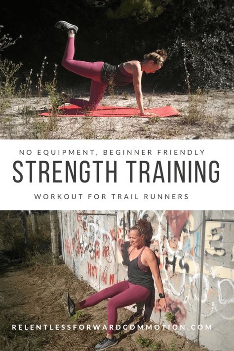 Hey there trail runner! Do you know you need to strength train, but don’t know where or how to start? Do gyms intimidate you, time eludes you, and you don’t have access to any equipment at home? Don’t worry, I’ve got you covered. This (free!) no equipment needed, beginner friendly strength training workout for trail runners can be done in the comfort of your home – or even outdoors.  #TrailRunning #CrossTraining #StrengthTraining #Running #InjuryPrevention #Runner Training For Runners, Strength Training For Beginners, Strength Training For Runners, Strength Training Routine, Strength Training Program, Trail Runner, Trail Runners, Strength Training Workouts, Running Tips