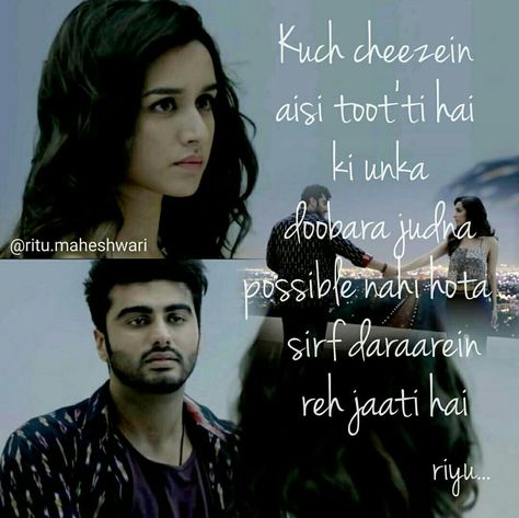 Half girlfriend Half Girlfriend Quotes, Love Song Lyrics Quotes, Half Girlfriend, Value Quotes, Anime Love Quotes, Bollywood Quotes, Soulmate Love Quotes, Song Lyric Quotes, Love Facts