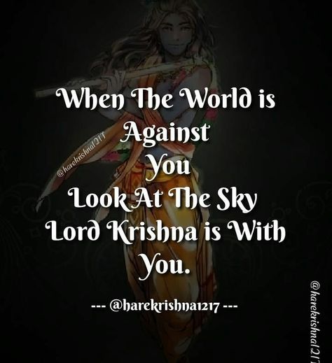 Hare Krishna Hare Krishna, Krishna Krishna, Shri Krishna, Hare Krishna, Lord Krishna, Krishna, Quotes