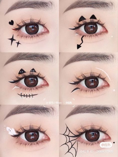 Halloween eyes shadow, eyes with ghost, eyes with cat eyes, eyes with spiderweb, eyes with hearts, cute eye makeup Cute Makeup For Halloween, Cute Halloween Eyeliner, Easy Halloween Eyeshadow, Heloween Make Up, Eyeliner Spiderweb, Ghost Eye Makeup, Make Up Halloween Aesthetic, Cool Halloween Makeup Easy, Halloween Cute Makeup