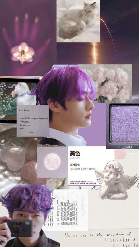 Purple Header, Kpop Header, Twt Layout, Wallpaper Skz, Twitter Header Aesthetic, Purple Aesthetic, Twitter Header, Lee Know, Phone Wallpapers