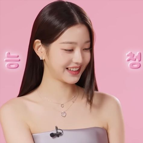 wonyoung ive lq icons w korea interview Wonyoung Laughing, Wonyoung Interview, Lucky Vicky, W Korea, Lq Icons, Inspirational Women, Most Beautiful, Interview, Hair Styles