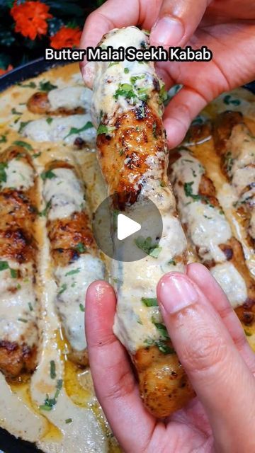 Malai Kabab Recipe, Kabab Recipe, Sheek Kabab Recipe, Malai Chicken Recipe, Chicken Malai Tikka Recipes, Chicken Boti Kabab, Chicken Seekh Kabab, Chicken Malai Kabab, Chicken Shami Kabab